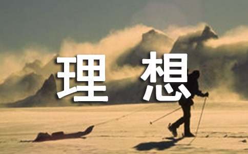 为什么可靠的篮球技术指导对初学者很重要?_0